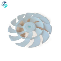 Suitable For Yunmi viomi circulation electric fan VXFS12A-J/VXFS12F-Z blade 300mm N