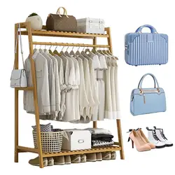 Floor Clothes Hanger Household Standing Clothing Rack Layered Multi-Function Laundry Organizing Rack for Living Room Bedroom