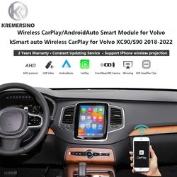 무선 카플레이 안드로이드 오토 KSmart 박스 5G 업그레이드 버전, 볼보 XC60 S60 XC90 S90 2018-2022 OEM 마이크