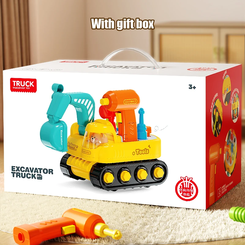 Trapano elettrico per auto giocattolo con cacciavite, suono leggero, per bambini, giochi di finzione, strumenti fai da te, giochi di ruolo rimovibili, regali di manutenzione per 3 anni