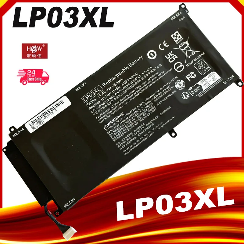 LP03XL Laptop Battery For HP Envy 15-ae015TX Series LP03048XL HSTNN-DB6X HSTNN-DB7C HSTNN-UB6R TPN-C121 11.4V 48WH