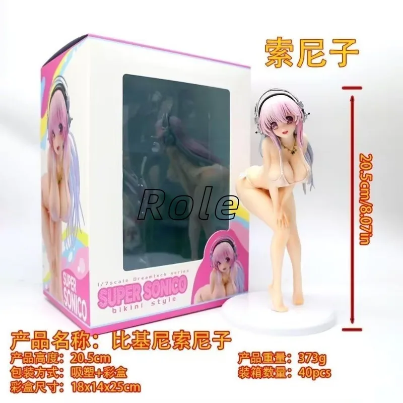 

【In Stock】21cm Blue Route Sonizi Bunny Beautiful Girl Hand-made Toys Desktop Ornaments Gift Collection