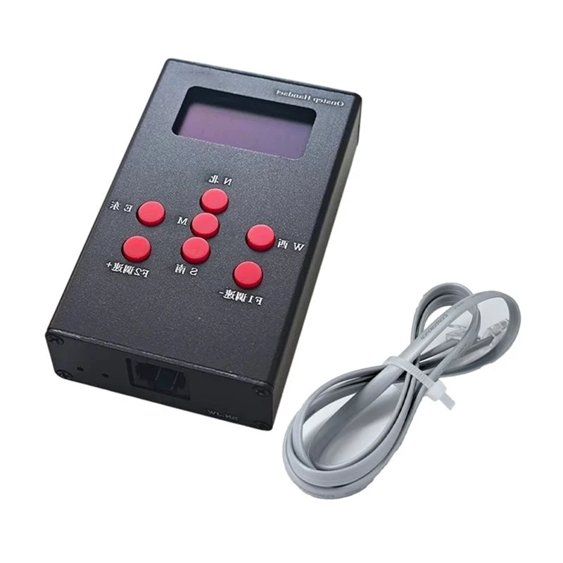 JUWEI-17 For Harmonic Equatorial Mount Onstep Hand Controller Handset For Equatorial Mount-Y44A