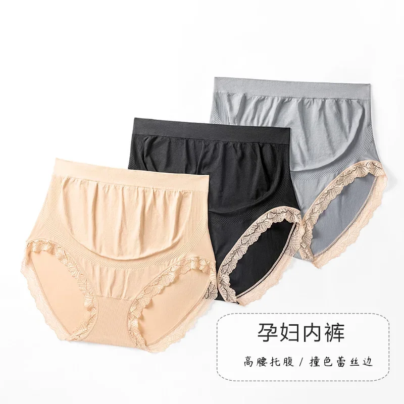 High Waist Belly Nylon Maternity Panties with Lace Breathable Briefs Clothes for Pregnant Women Pregnancy Underwear Belly