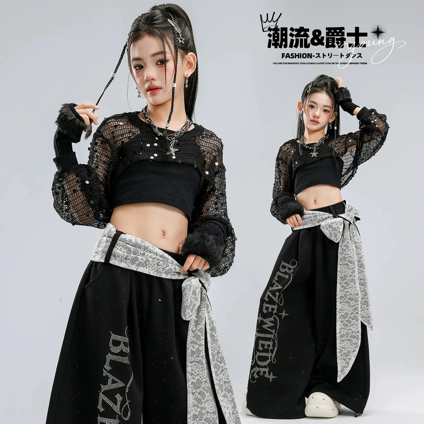 children-ballroom-hip-hop-dance-costumes-for-girls-black-mesh-crop-tops-loose-pants-kpop-outfits-catwalk-jazz-clothes-dqs24484