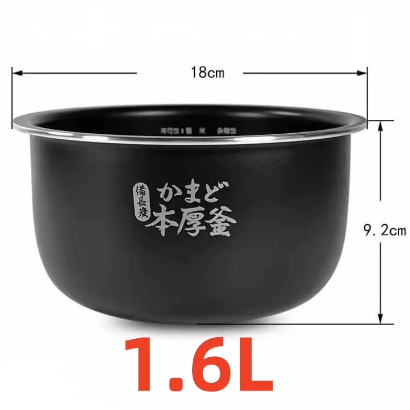 

Original New 1.6L Rice Cooker Inner Bowl for Toshiba RC-5MFMC replacement Original liner