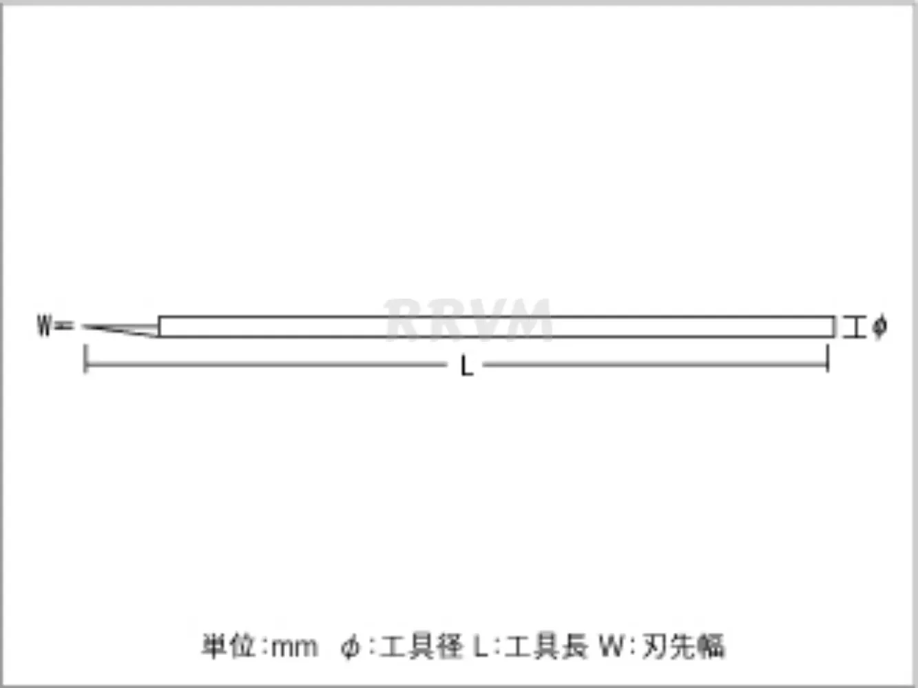 New Original 3.175 Quarter Carving Sharp Knife ZEC-A2013-QR for Roland EGX/PNC/MDX Series