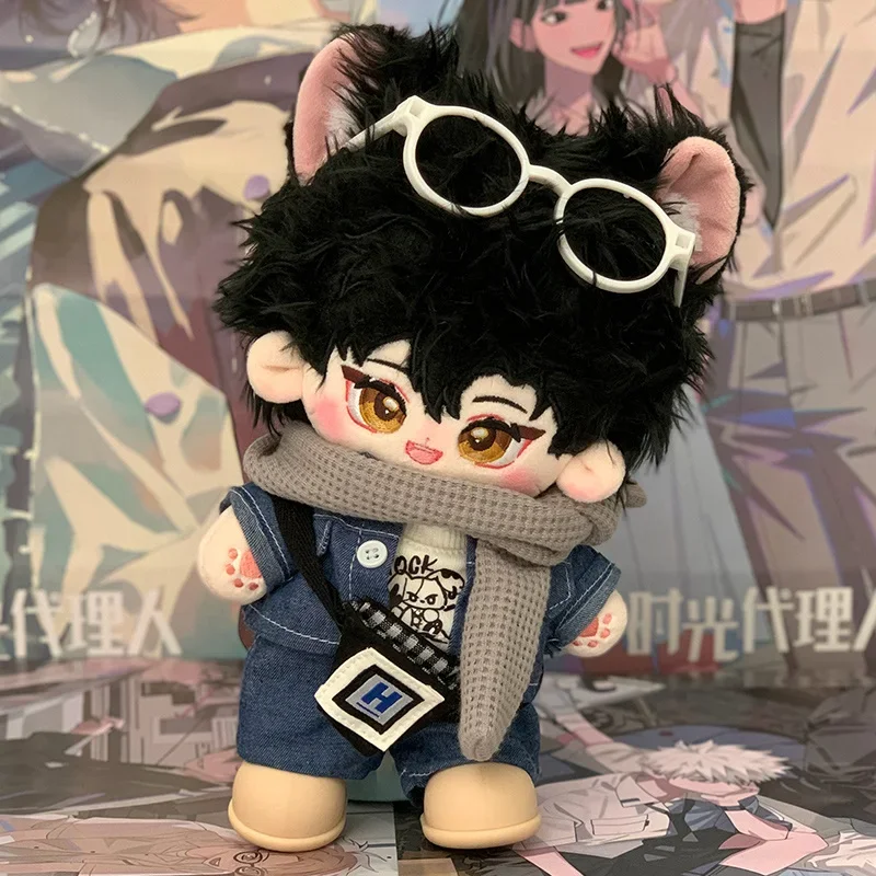 20 centimetri BL Morbido Cotone Peluche Bambola Carino Huggable Peluche Giocattolo per Alleviare Lo Stress Aiuto Per Il Sonno Decorazioni Per La Casa Regalo Lavabile A Conveniente