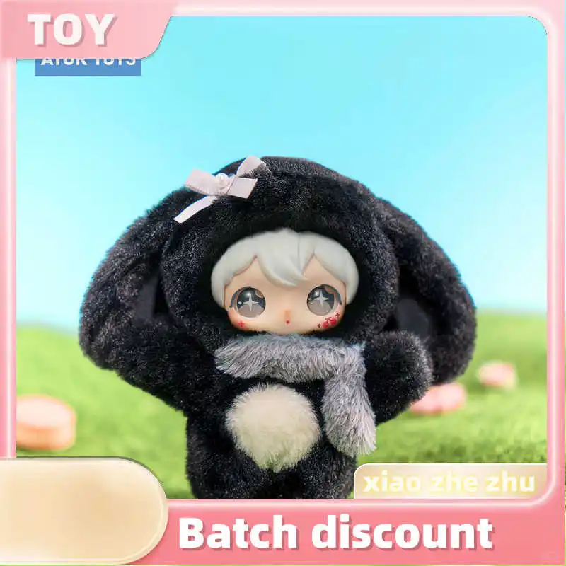 AYOR TOYS ぬいぐるみ ストラップ AYOR TOYS ShyShy フラッシングワールドシリーズ キュートビニール