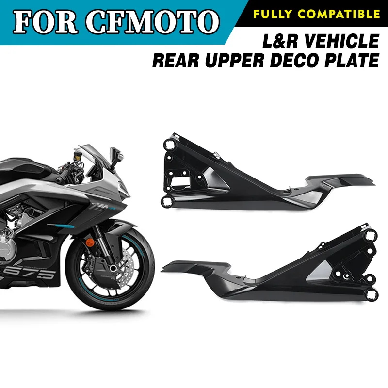 

For CFMOTO 675SR-R L&R Vehicle Rear Upper Deco Plate CF675SR CF650-10 Decorative Panel Motorcycle Accessories Original Parts