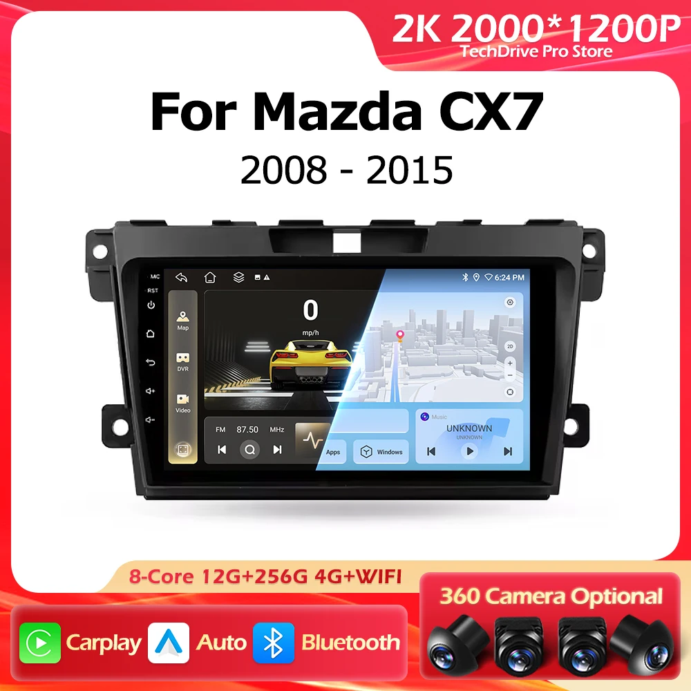 Android 15 For Mazd… - image