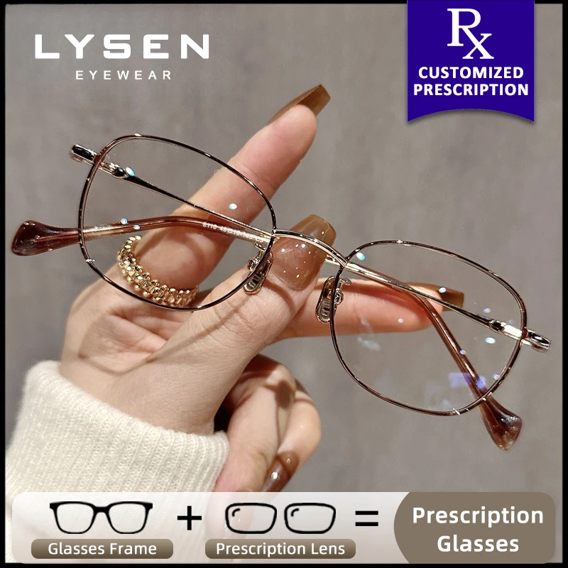

LYSEN Ultralight Photochromic Myopia Glasses with Prescription Lenses Women's Anti Blue Light Anti-Reflective Reading Eyeglasses