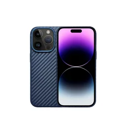 KZDOO Mag Noble Collection Carbon Pattern Cover, Magsafe Pu Leather Phone Case,Soft Shell For iPhone14,14 Plus,14 Pro,14 Pro max