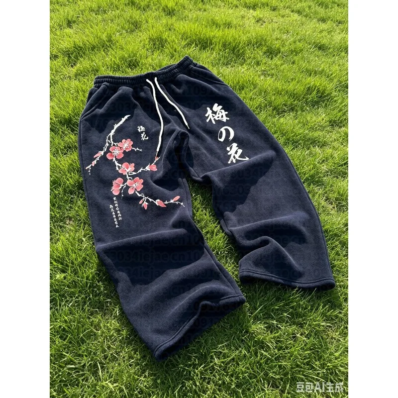 Men'S Kid Casual Long Pants Size Regular Fit Plum Blossom Print and Japanese Text Design Comfortable Skin-Friendly Daily Wear