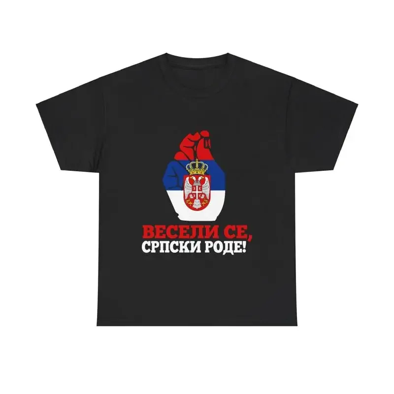 

Сербии Majice Сербский флаг Srbija Футболка Православный крест Serbs