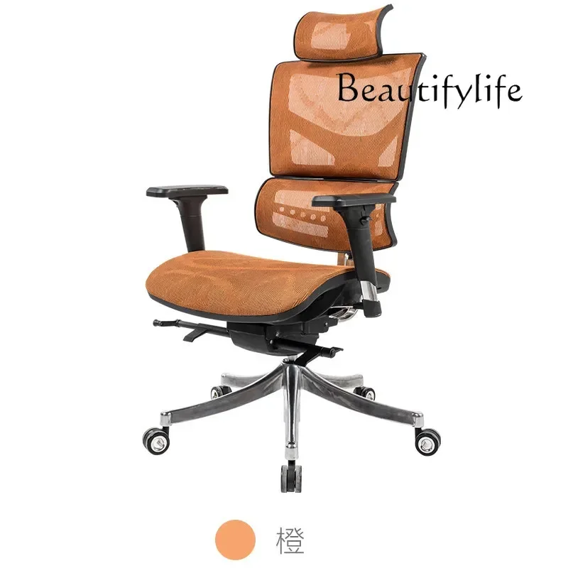 

Ergonomic computer chair Home boss chair Multifunctional mesh office e-sports chair