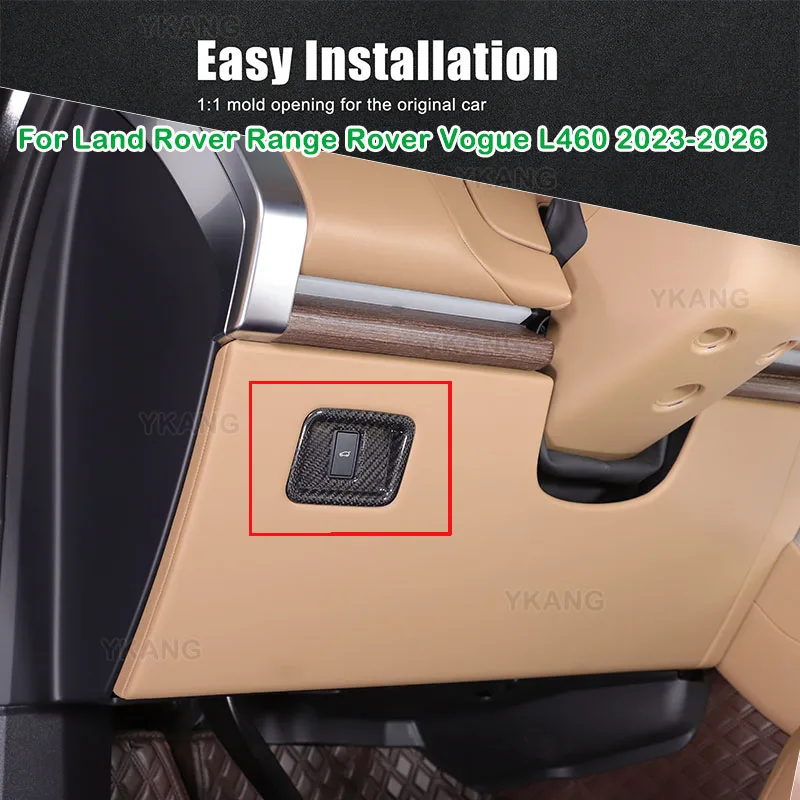 For Land Rover Range Rover Vogue L460 2023-2026 Carbon Fiber indoor Electric Tail Gate Switch Decorated Frame Car Accessories