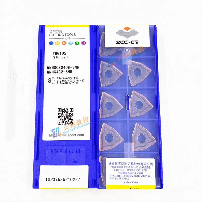 

WNMG080408-SNR YBG105 Carbide CNC Inserts
