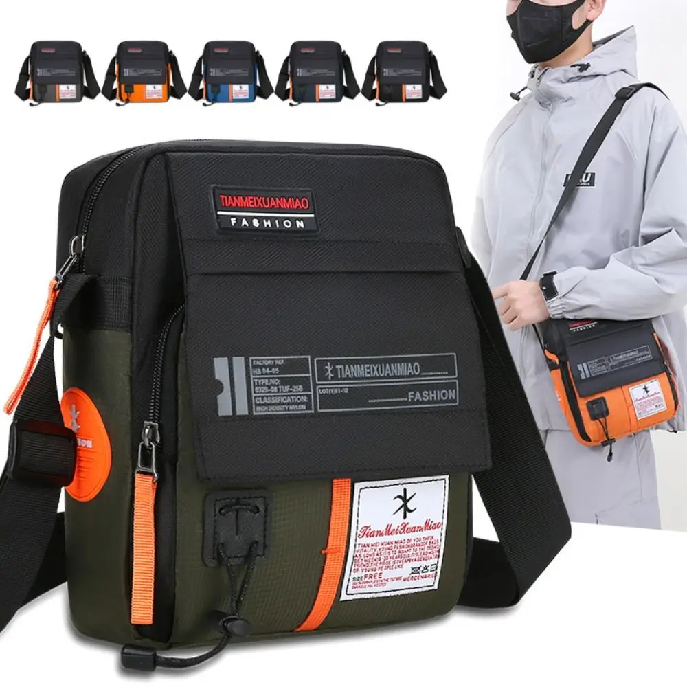New Oxford Cloth Men Chest Bag Waterproof 6 Colors Crossbody Bags Large Capacity Multifunctional Male Shoulder Bag Unisex