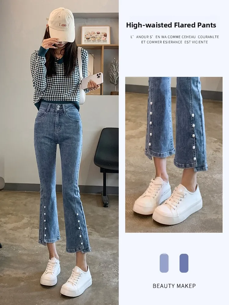 

Женские джинсы с высокой талией и разрезами, летние, тонкие, новинка 2024, расклешенные, из хлопка стрейч, легкие, укороченные