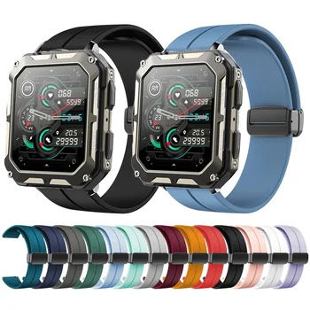 Magnetic Folding Buckle Band for C20 Pro Silicone Strap 22mm for NEW C20 Pro Watchband Bracelet