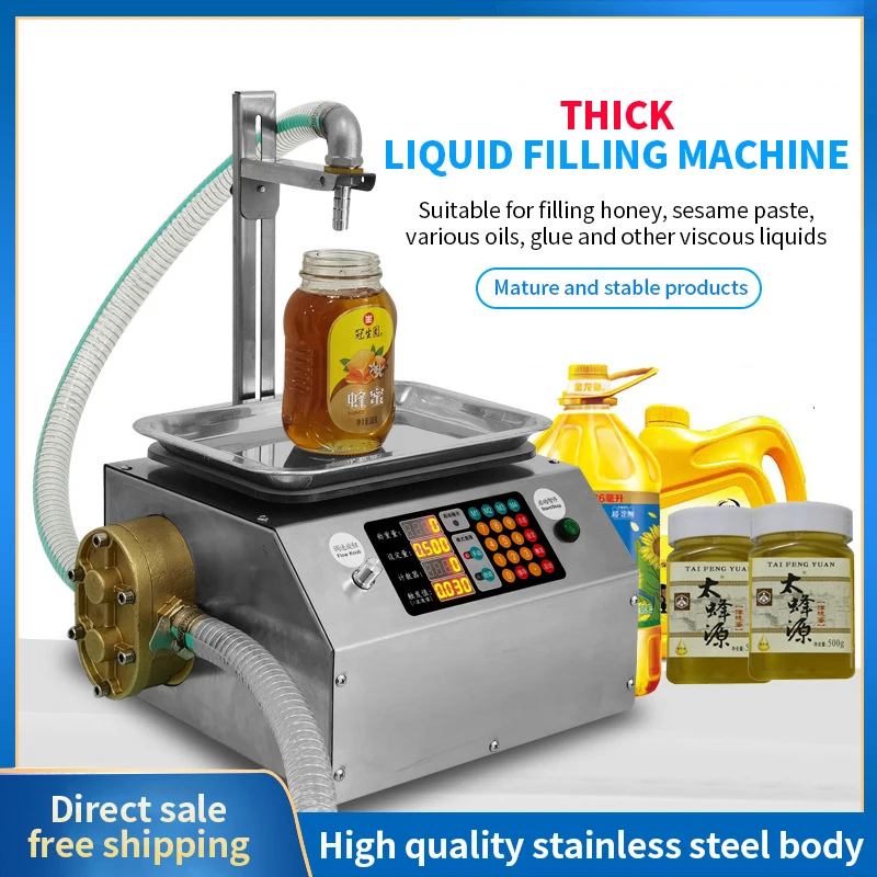 LY Full Automatic Desktop Numerical Control Liquid Filling Machine 220V/110V for Honey Sesame Grease Paste Various Oils Glue