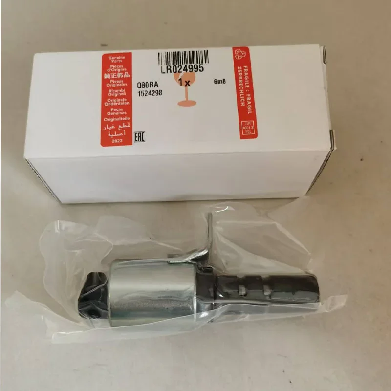 

Suitable for Land Rover 2.0T gasoline VWT wheel solenoid valve LR025652 LR024995 Freelander 2 Range Rover Evoque Discovery