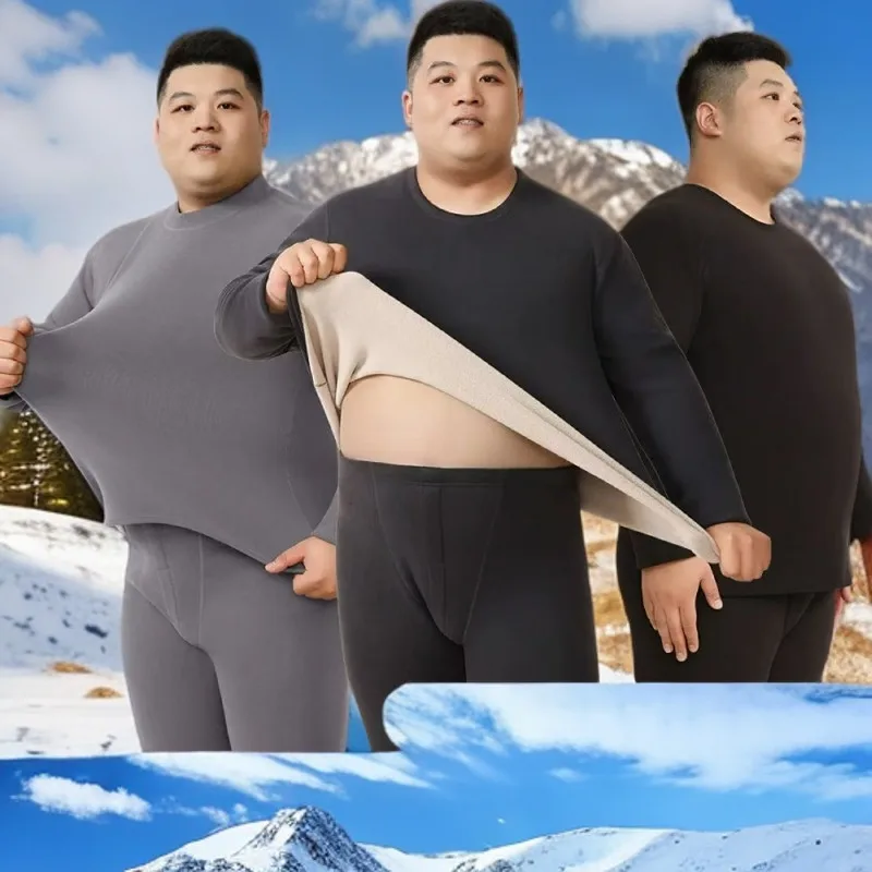 

Winter Men's Thermal Underwear Set Fleece Lined Warm Casual Velvet Padded T-shirt Home Daily Men Clothing Free Shipping Plus 8XL