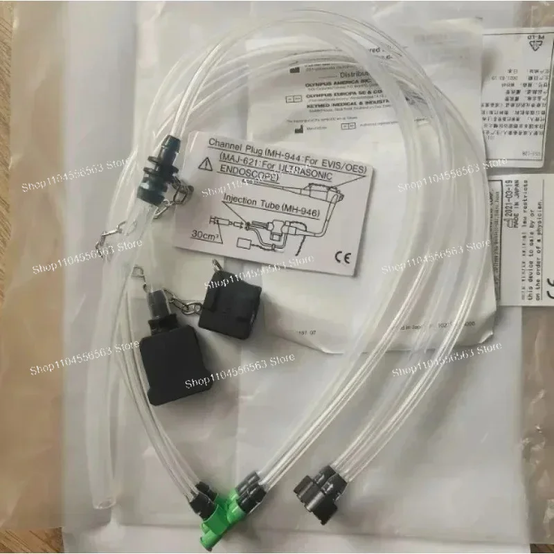 MH-946 Pre-Owned Cleaning Injection Tube, Compatible with EVIS/OES Endoscopes