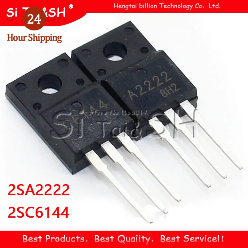 2pcs 2SA2222 2SC6144 TO-220F 1pairs 1pcs A2222 + 1pcs C6144 TO-220