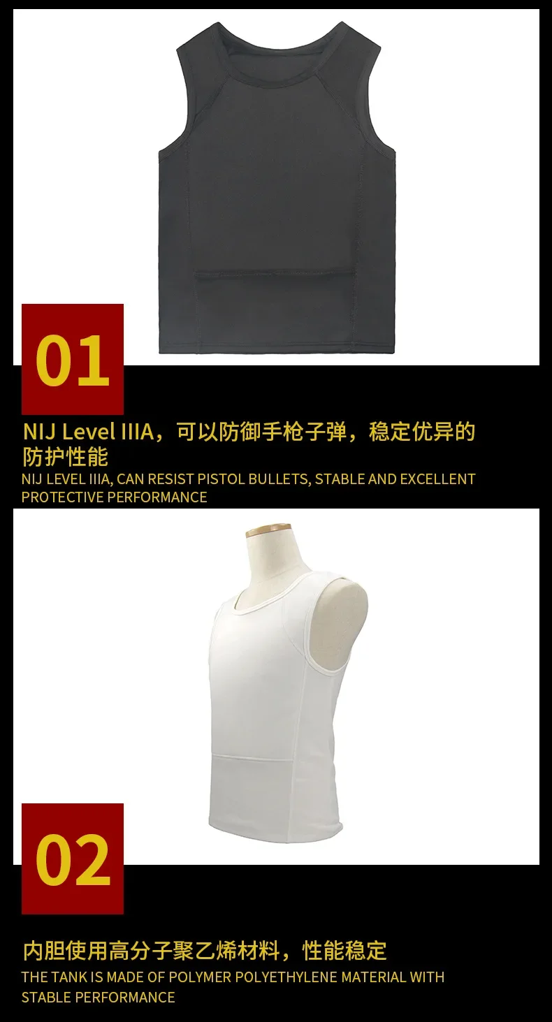 Bulletproof Vest Clothes IIIA Level Ultra-comfortable Lightweight Concealed Hidden Inside Wear Soft Anti-bullet T Shirt Clothing