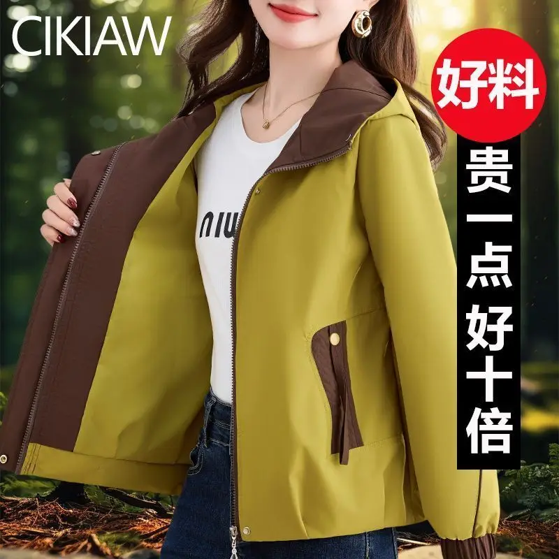 New Fashion Coat To Wear Sports Outwear Femme Hooded Casual Jacket Female Spring Autumn Mother Western-style Outcoat Women Tops