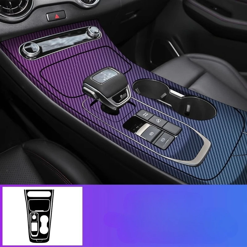 

Для Dongfeng FORTHING T5 evo пленка для модификации салона автомобиля, принадлежности для интерьера, наклейки на переключение передач на центральную консоль