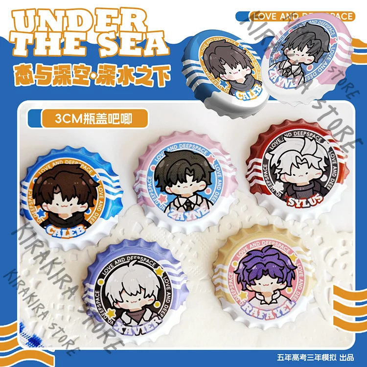 

Love and Deepspace Xavier Sylus Caleb Bottle Cap Badges Rafayel Zayne Emblem Breastpin Anime 3cm Brooch Ornaments Decoration