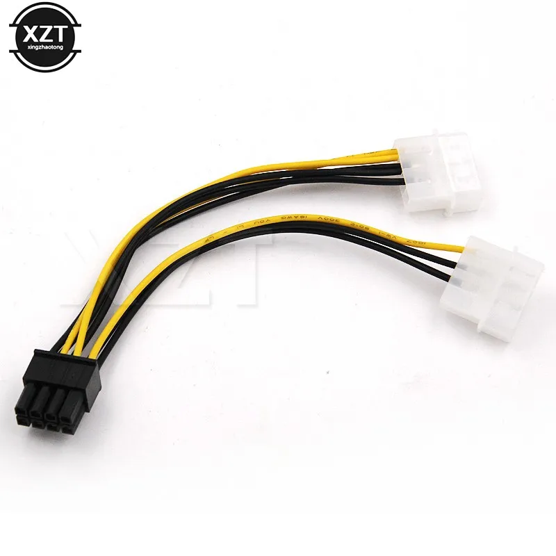 8Pin To Dual 4Pin Video Card Power Cord Y Shape 8 Pin PCI Express To Dual 4 Pin Molex Graphics Power Cable