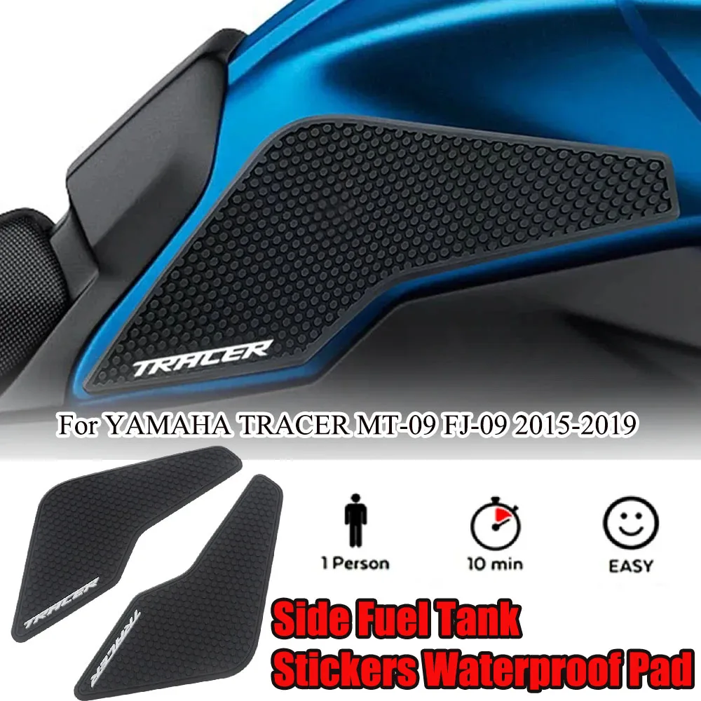 

100% Brand New For YAMAHA TRACER MT-09 FJ-09 2015-2019 Motorcycle High Quality Black Rubber Fuel Tank Pad Waterproof Sticker