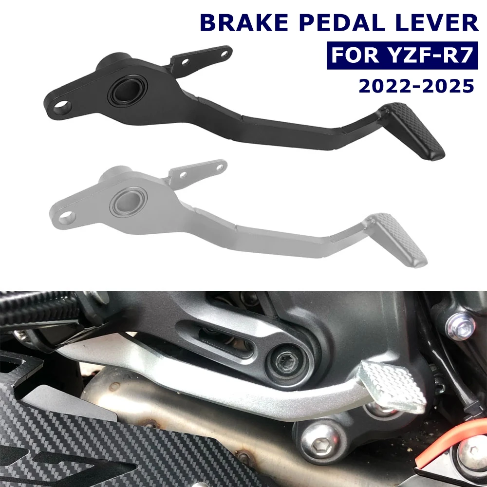 Motorcycle Brake Pe… - image