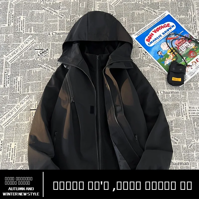 

Мужская демисезонная куртка 3-в-1: водонепроницаемая, ветрозащитная, хлопковая, молодежная, свободного кроя, эксклюзивно онлайн