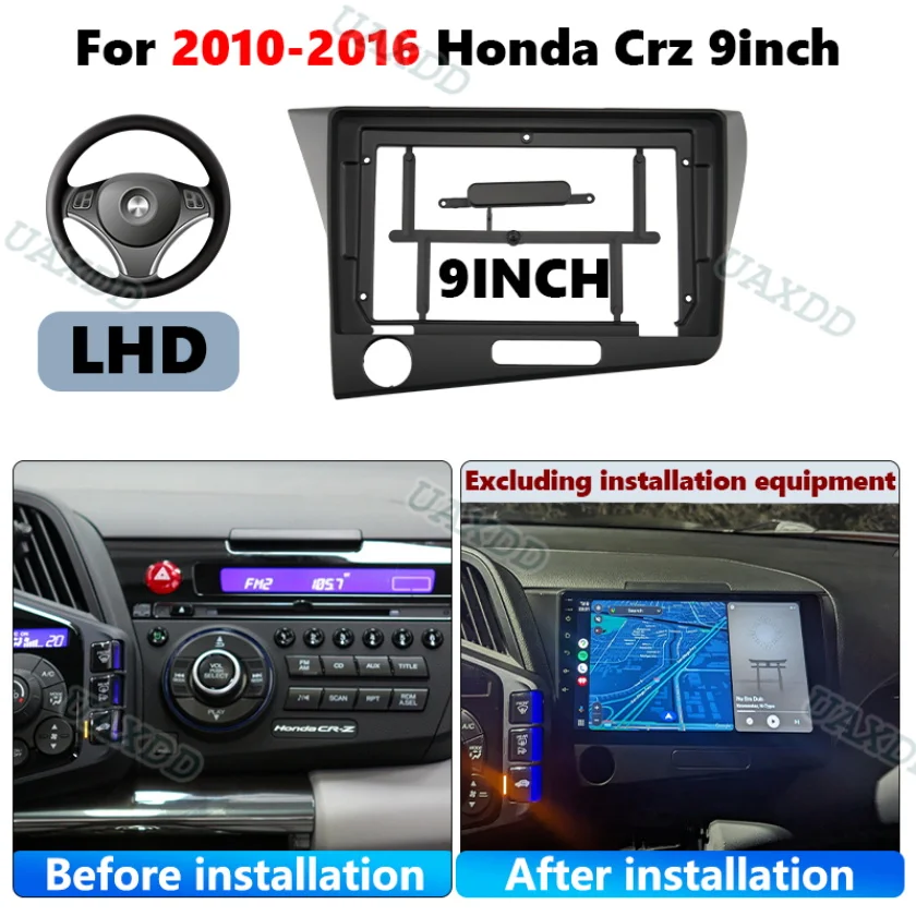 Multimedia 2 Din Car For 2010-2016 Honda Crz Center CD Dashboard Kit Panel Android Frame Fascia 9inch 12.3inch Navigation Radio