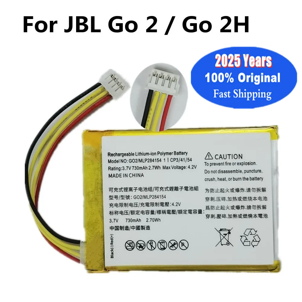 2025 Years New Original Battery For JBL Go 2 Go2 / Go 2h Go2h MLP28415 Bluetooth Speaker Battery Bateria Batteri Fast Shipping