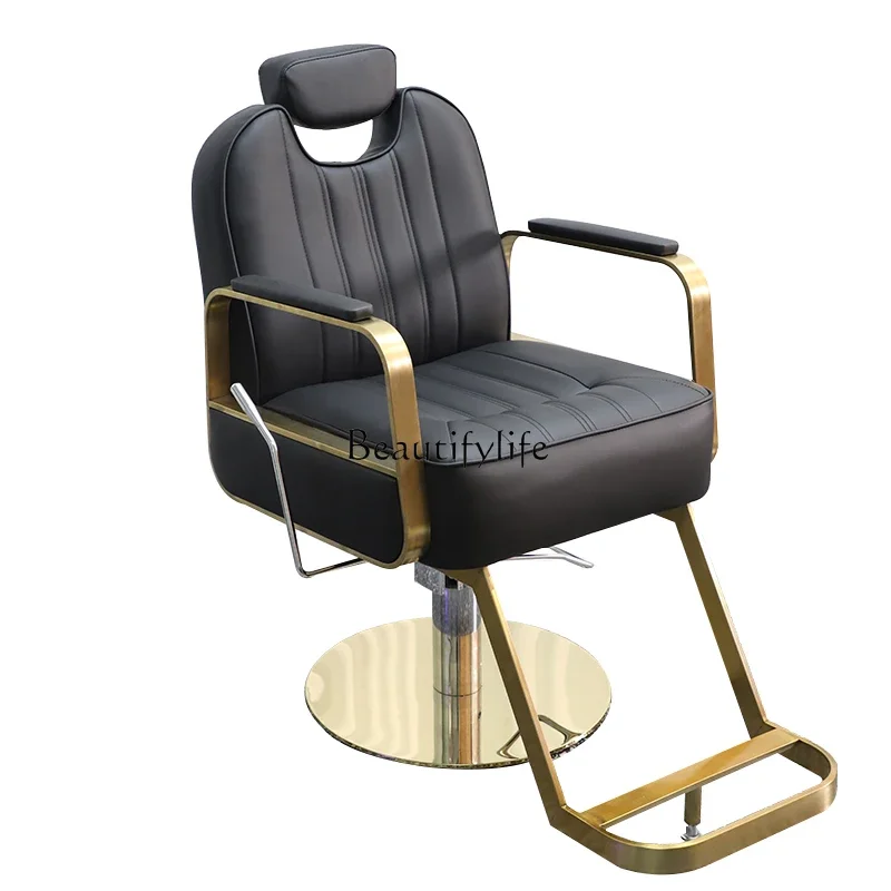 

Barber Shop for Hair Salon Adjustable Rotating Hair Cutting Salon Hot Dyeing Chair