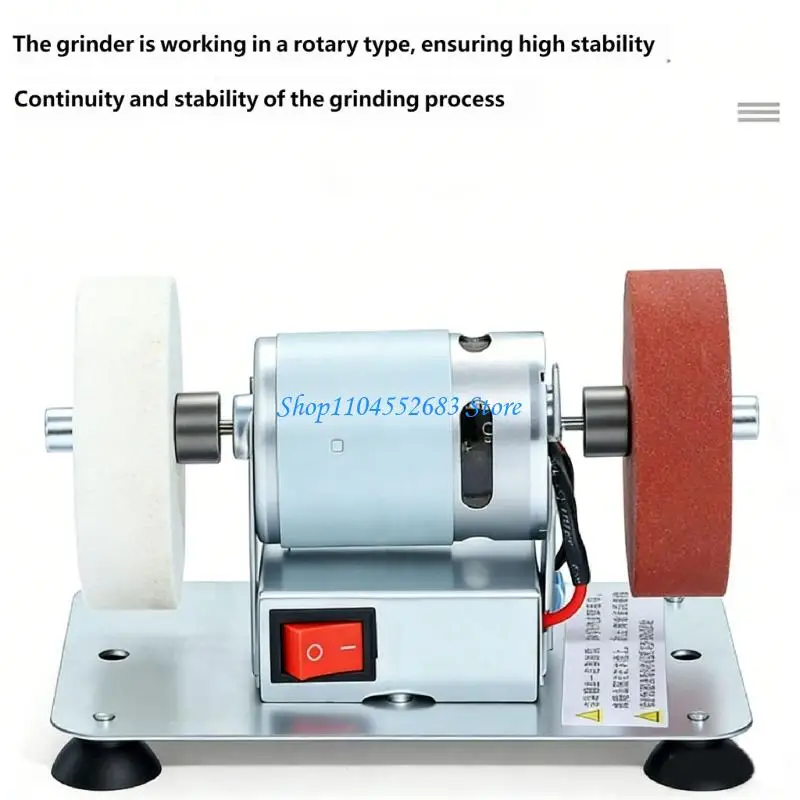 

Y6GD Electric Desktop Grinder 150W Motor For Sharpening Grinding And Polishing Tool