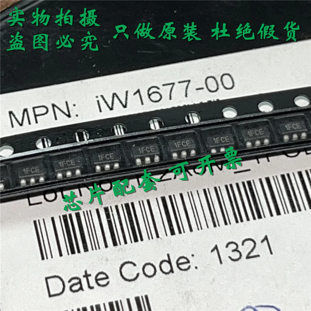 New original IW1677-00 screen printed 1FCE 1F * * SOT23-6 chip BOM with single IC matching