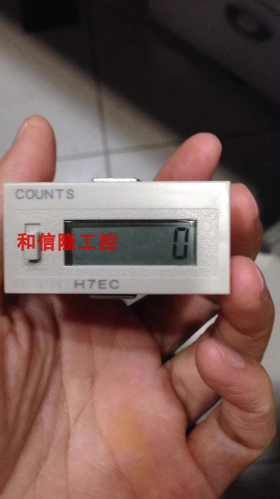 H7ET-N1 timing H7EC-BLM counter touchpoint H7EC-BVLM voltage type