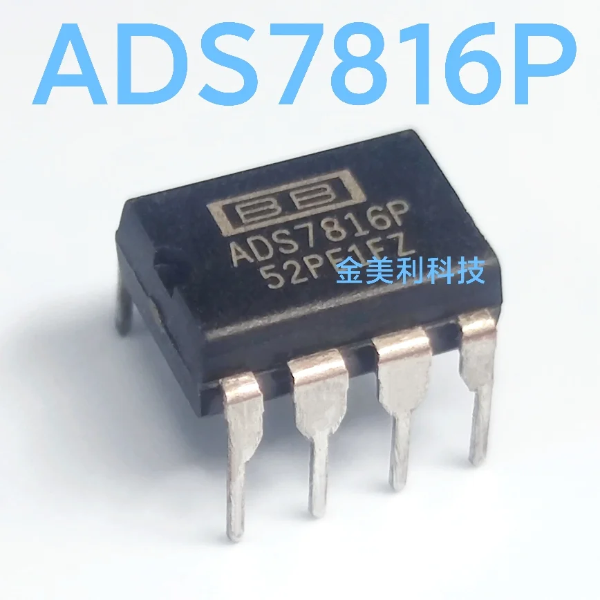 

ADS7816 ADS7816P Authentic chip :PDIP-8