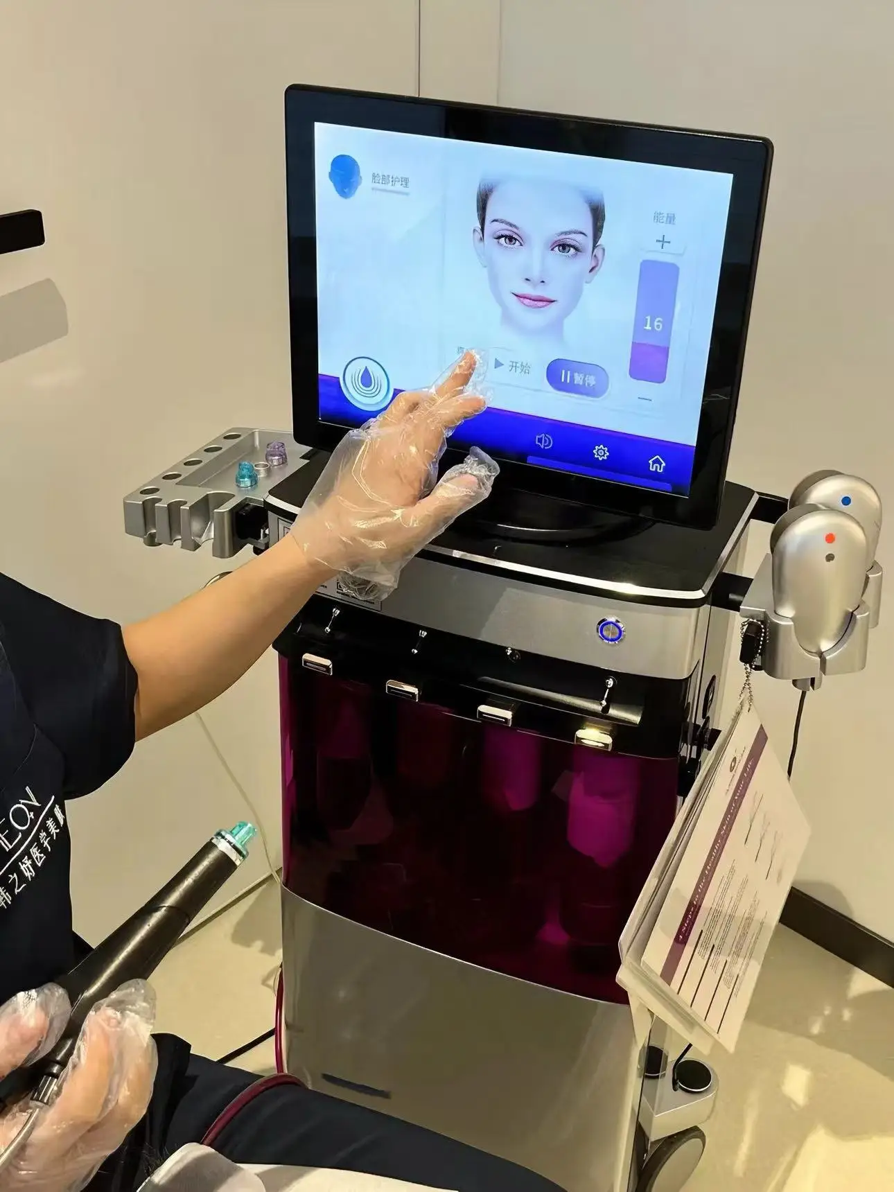 Máquina de Belleza Facial Profesional 2026, Máquina de Limpieza Purificante y Revitalizante ABS para Rostro, Manos, Cabeza, Pies
