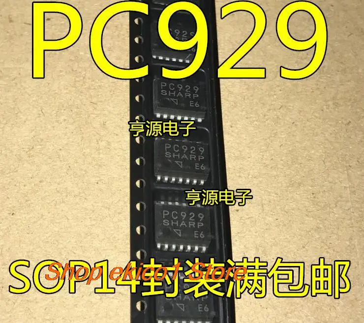 

5 шт., Оригинальные запасные части PC929 SOP-14