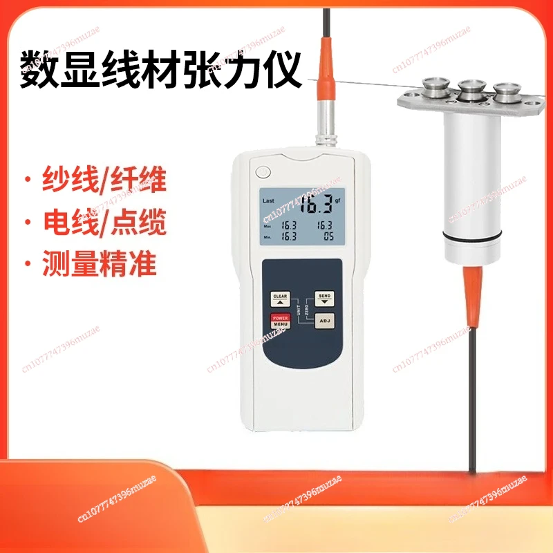 

Split wire tension meter, yarn tension meter fiber light enameled tightness wire detector