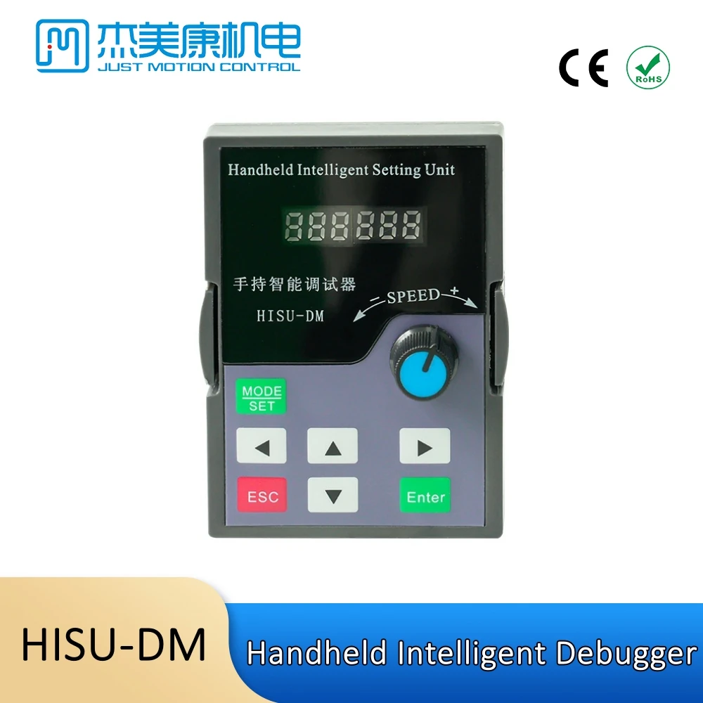 JUST MOTION CONTROL 2HSS57 2HSS86H Handheld Intelligent Setting Unit Nema 23 34 Driver Parameter Subdivision Setting Debugger