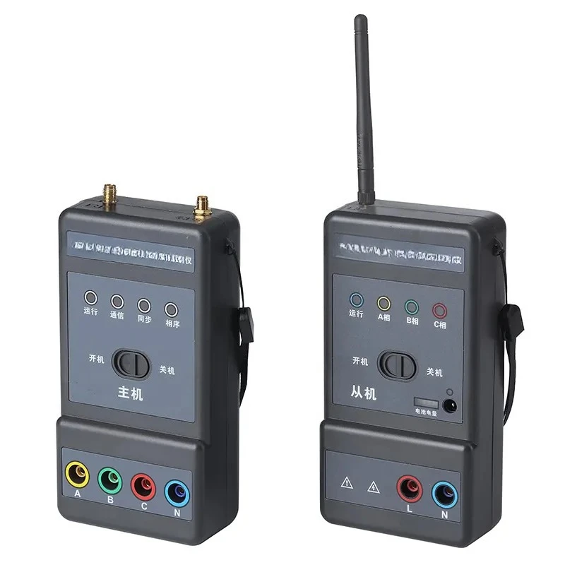 

1100 area phase line recognition instrument station area phase line tester station area phase difference